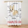 urshower curtain closedsquare1000x1000.1 8 - Corgi Gifts UK